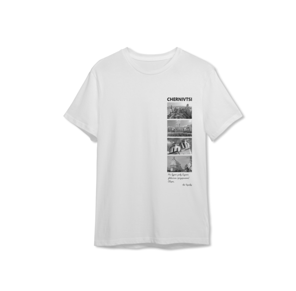 біла футболка з принтом міста чернівці